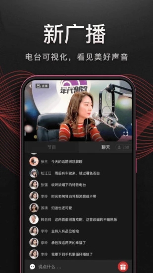 樱花飘落时带起银色光点的春日湖畔壁纸