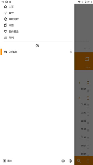 雨后巷弄里自行车与水洼壁纸