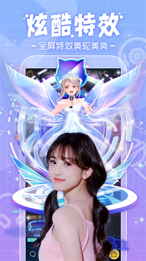 鸵鸟踏沙溅星尘凝成画壁纸