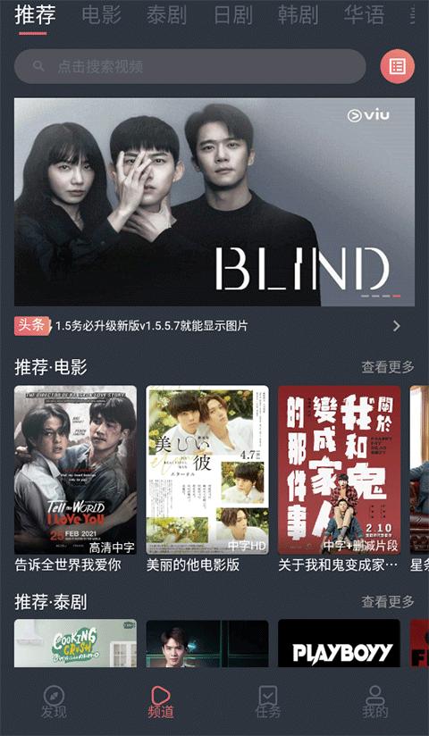 柴犬踏碎星轨铃铛化萤火流壁纸