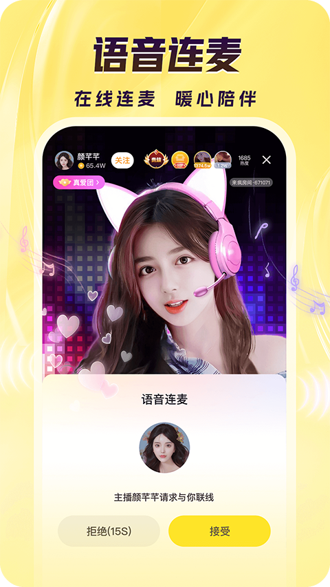 萨摩耶犬在樱花雨中追逐纸飞机的壁纸