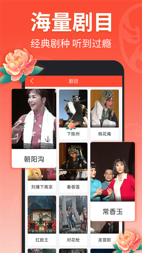 刺猬背上插满狐狸摘的发光浆果壁纸